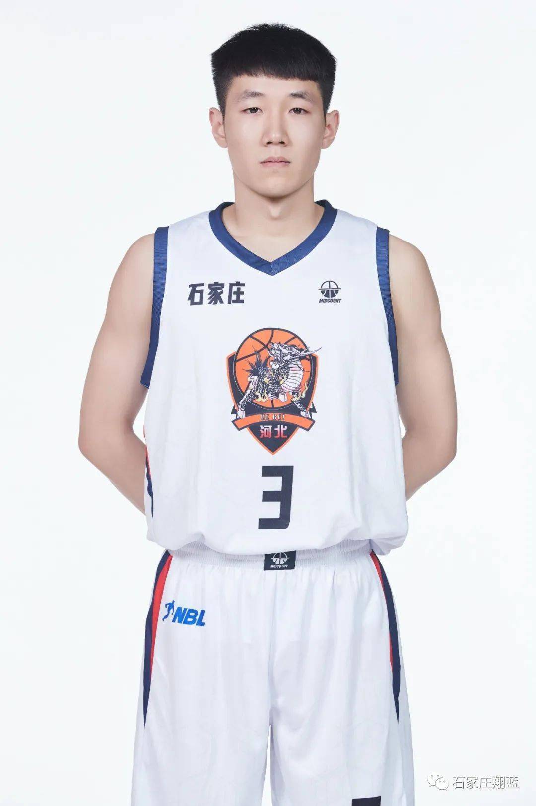 垂直威胁与 垂直威胁与