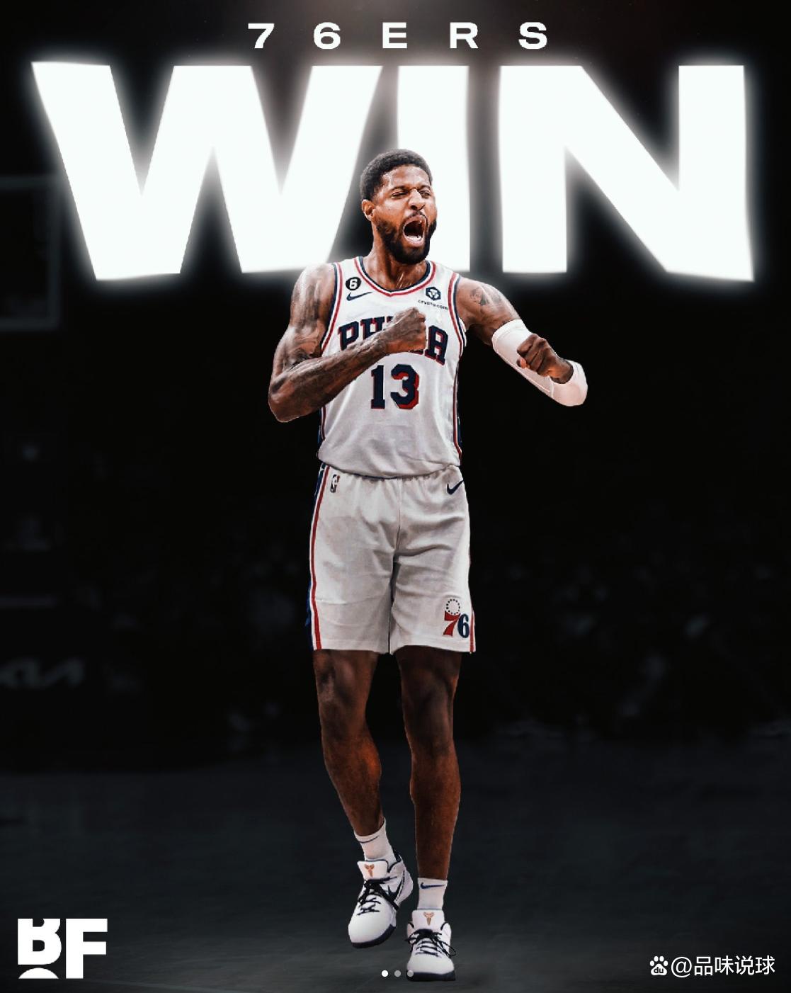 一面镜子 一面镜子