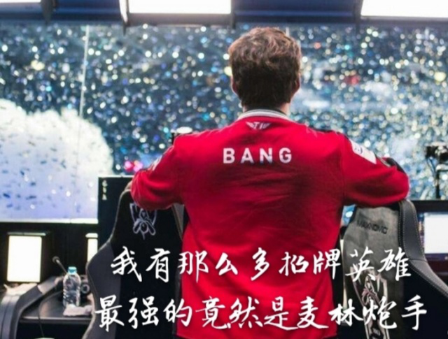 速度可持续