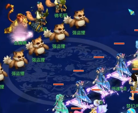 频回放中心