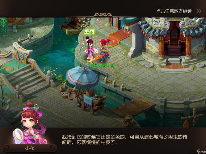 单一长打已